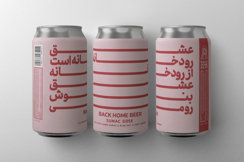 Iranian Woman Launches Kickstarter to Open Brewery in Brooklyn
